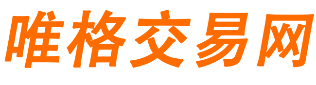 11111游戏交易网网络游戏服务网